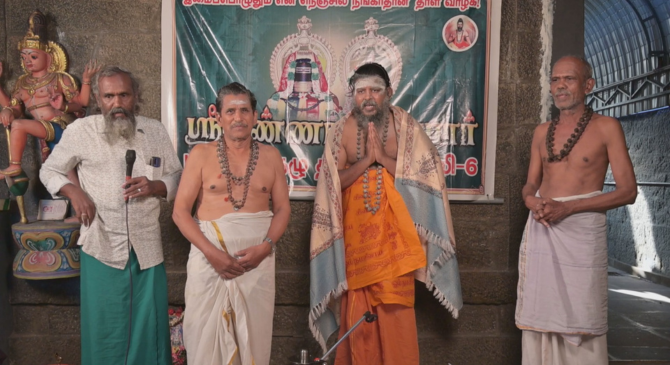 15-MAR-2026 15-MAR-2026