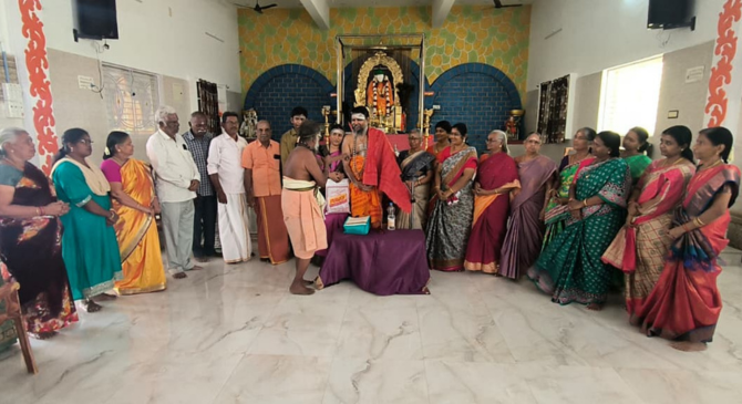 15-MAR-2026 15-MAR-2026