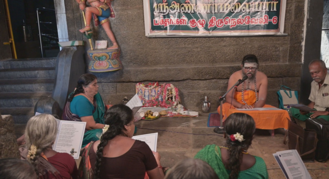 15-MAR-2026 15-MAR-2026